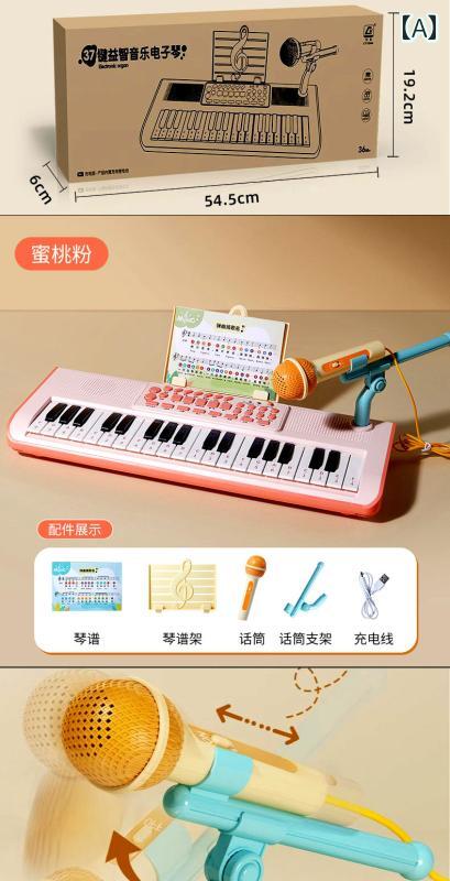 �ԥ��� ������� �Ҷ��� �Ż� �ԥ��� ������� �鿴���� �ޥ��� �դ� ���λ� ���� ���åȤ� ���� �Ǥ��ޤ�