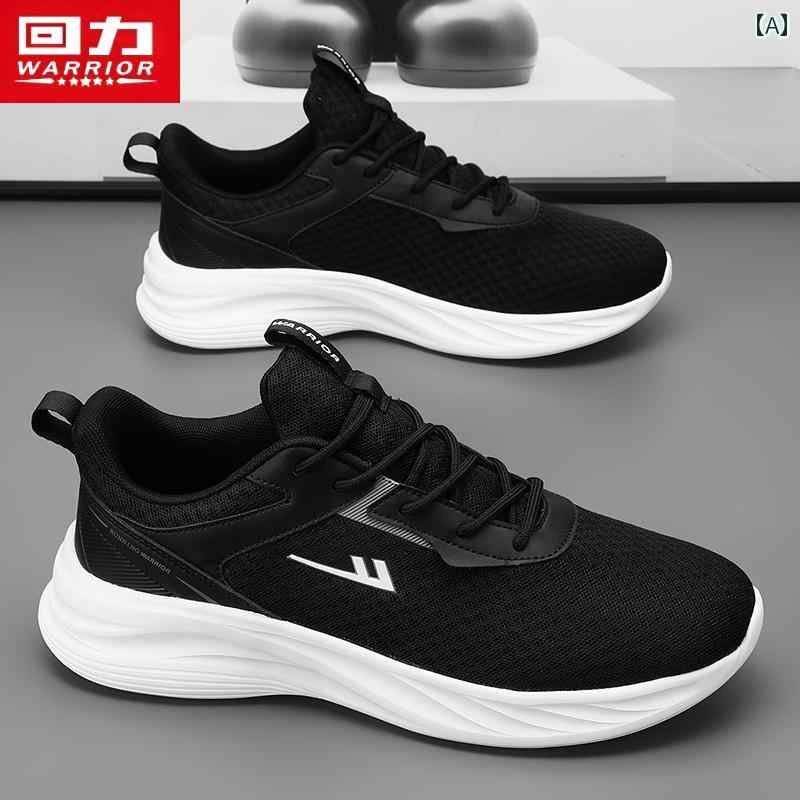 黒色 シューズ メンズ ウォリアー サマー メンズ シューズ 通気性 防臭 メッシュ スポーツ レジャー ラ..