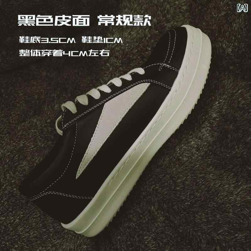 黒色 シューズ メンズ アメリカン シューズ Cleanfit ro 逆 三角形の バイブレーション 通気性 スニーカー メンズ 厚底 ハイライズ ドイツ製 トレーニング キャンバス