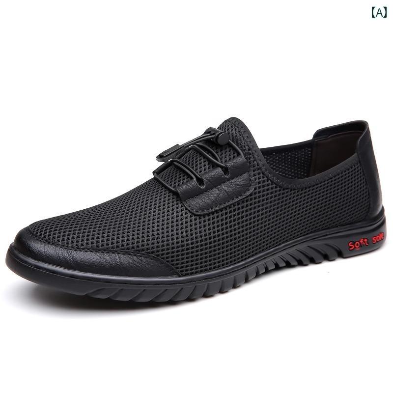 黒色 シューズ メンズ EVH カジュアル レザーシューズ メンズ 夏 通気性 メンズサンダル ビジネス メッシュ 2025年 滑り止め ソフト ボトム メンズ...