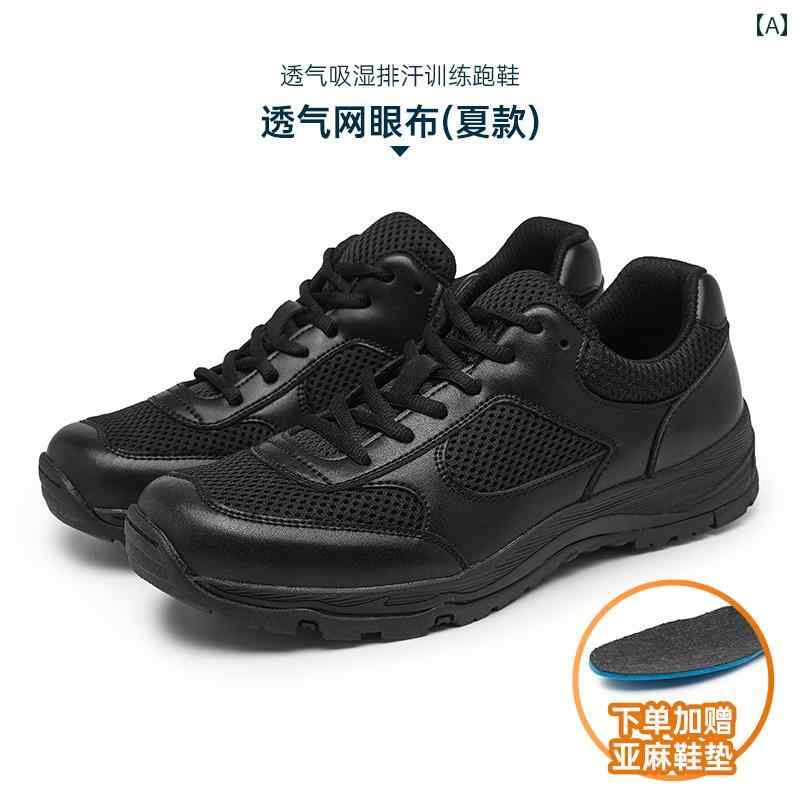 黒色 シューズ メンズ Shushujia トレーニング シューズ メンズシューズ ブラック 2025 夏 通気性 カジ..