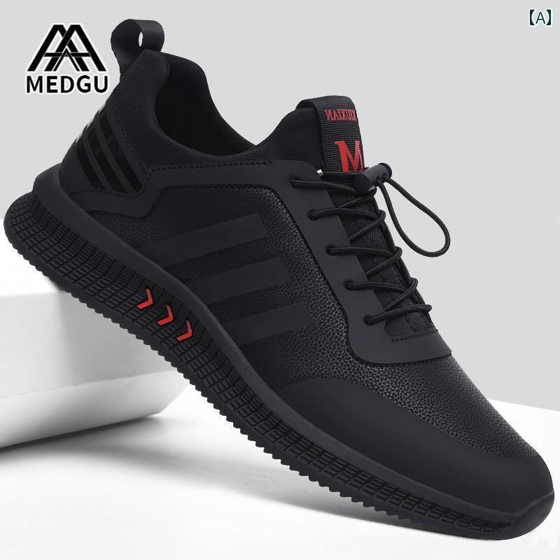 黒色 シューズ メンズ メンズシューズ 春 2025 革 カジュアル スポーツ シューズ メンズ 通気性 ソフト ソール 軽量 旅行