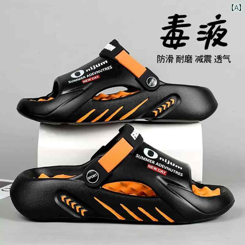 スポーツサンダル メンズ マッサージと 踏み 心地を 備えた メンズ サマー アウトドア サンダル 滑りにくい ビーチ デュアル ベトナム ウェーディング スリッパ