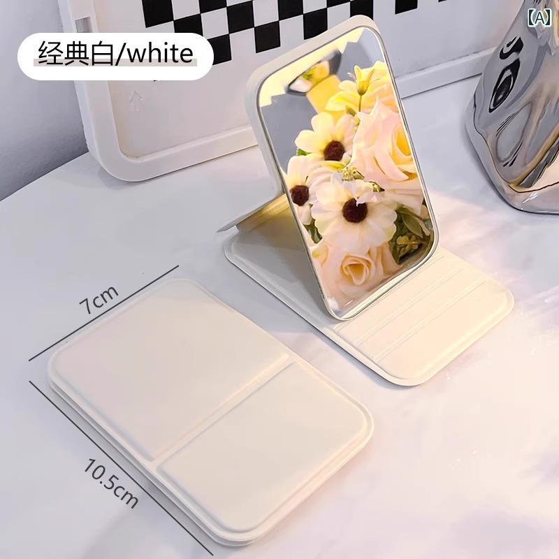 手鏡 コンパクト 小型 ミラー ポータブル メイクアップミラー 旅行用 折りたたみ 式 ハンドヘルド 学生 寮用 ミニ