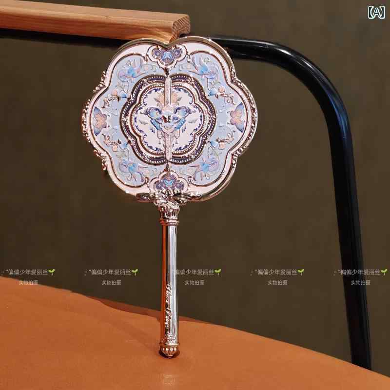 手鏡 コンパクト Hua Zhixiao 手持ち ミラー 蝶 雲肩 掛け シリーズ 周辺 花 ブルー ロータス ピンク 女の子 チャイナ風 レトロ ポータブル