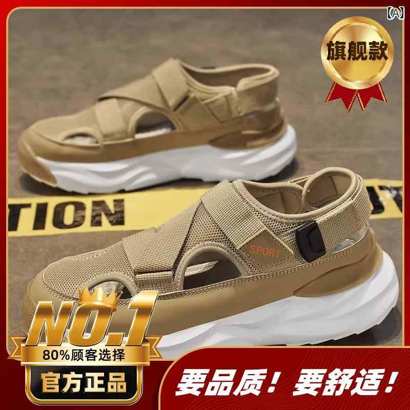 スポーツサンダル メンズ メンズサンダル 2025夏 アウトドア スポーツ 登山 包 頭 洞窟 ドライブ クリーク ウェーディング ビーチ シューズ