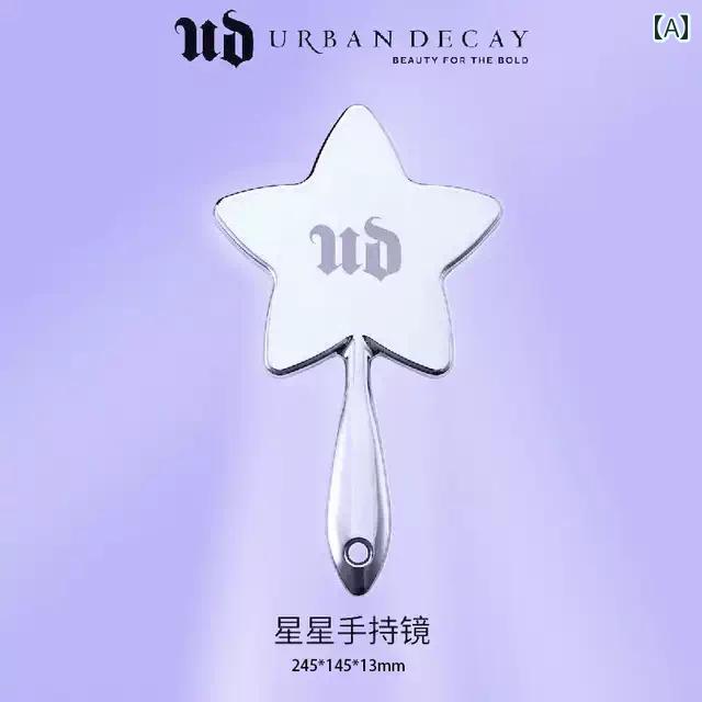 手鏡 コンパクト UD 価格 ハンドヘルド スター メイクアップミラーは かわいくて 持ち 運びが 簡単