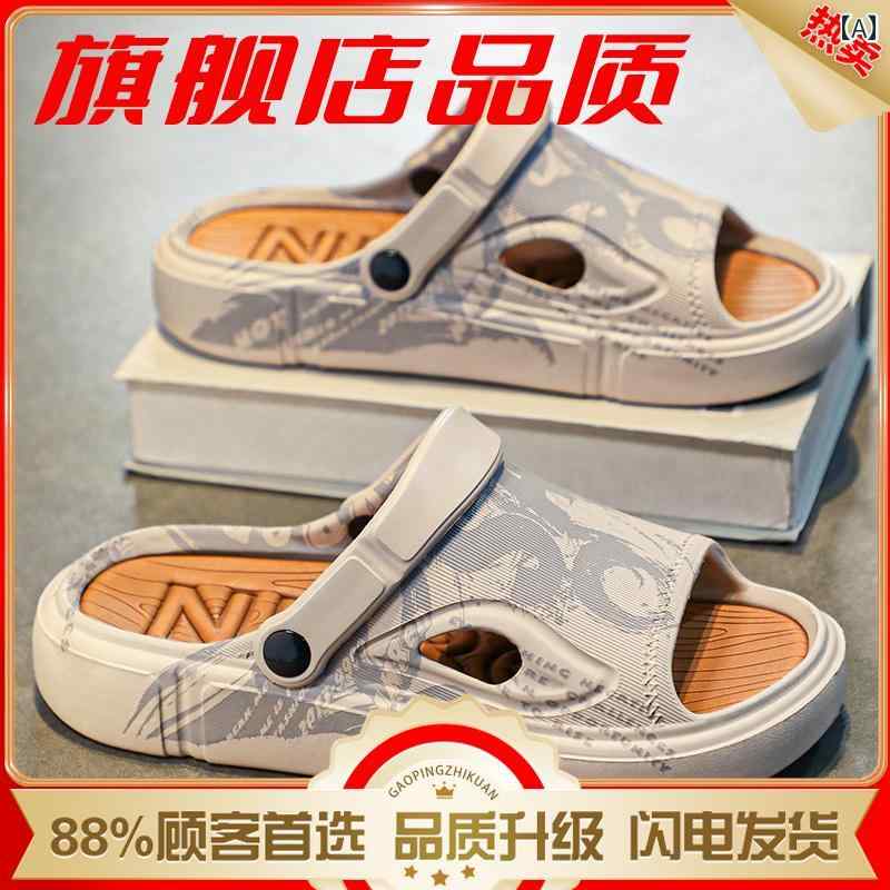 スポーツサンダル メンズ アウトドア用 メンズ サマー サンダル 滑り止め 防止 大きいサイズ 46 アウトドア ドライブ スポーツ ビーチ 兼用