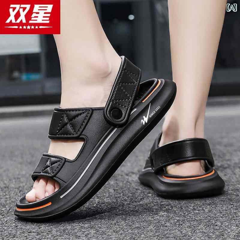 スポーツサンダル メンズ ダブル スター サンダル メンズ 夏 アウトドアウェア ドライバー ドライビング スペシャル アウトドア スポーツ ソフト ボトム 快適 履き 心地 ビーチ シューズ