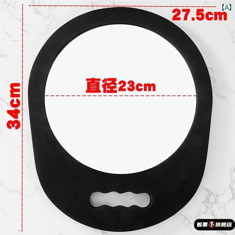手鏡 コンパクト 理髪 店の 泡の高 解像度の 手持ちの 大きい 丸い バックミラー ヘア サロン フォール 美容 正方形の ミラー