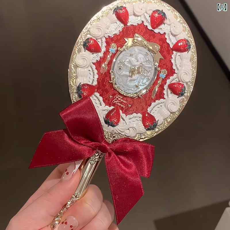 手鏡 コンパクト Huazhixiao ストロベリー キューピッド ハンドヘルド ミラー かわいい ポータブル メ..