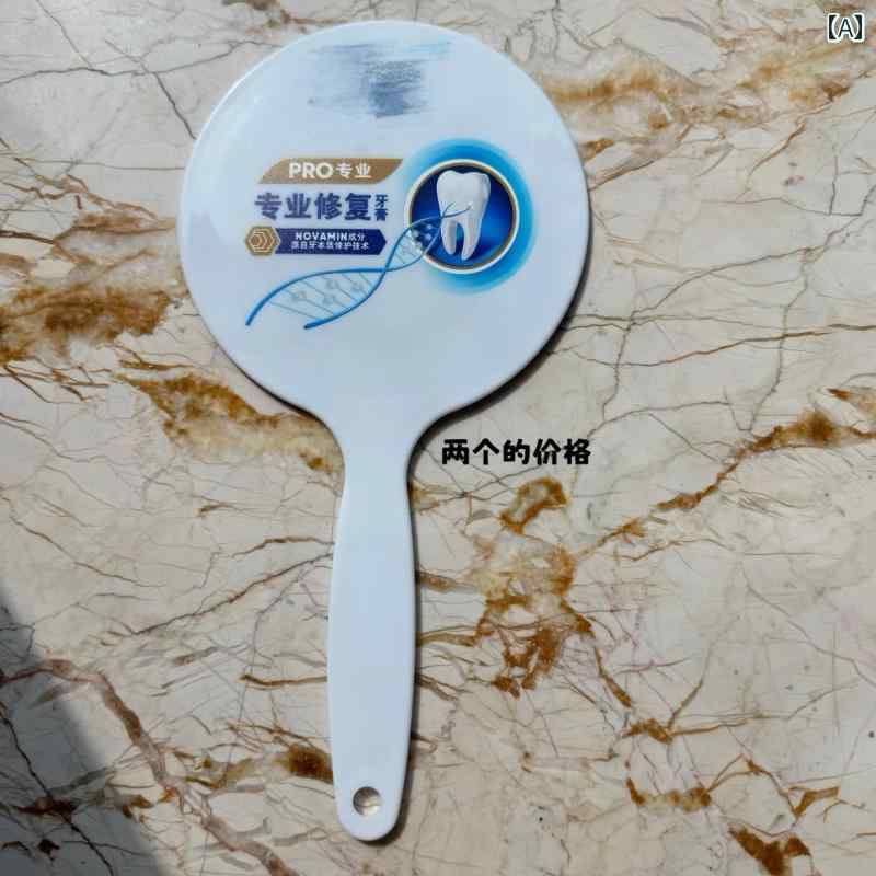 手鏡 コンパクト 1つ 買うと もう 歯科 病院用 クリーニング ケア用 特殊 ロング ハンドル プラスチックミラー HD ラウンド ハンドヘルド ミラー 吊り下げ 穴 付き