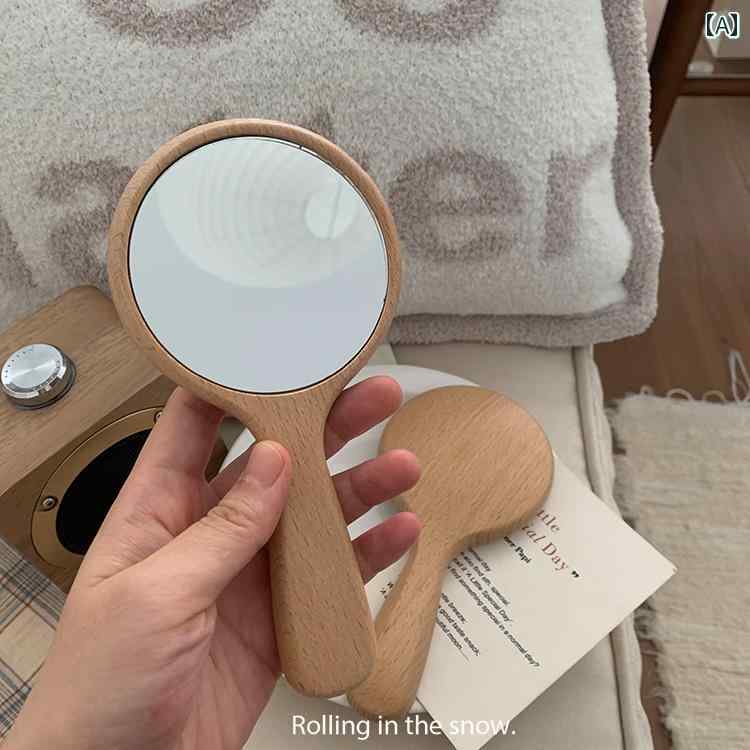 手鏡 コンパクト ブナ 材の 手持ち 式 化粧 鏡 ポータブル 化粧用 美容 かわいい 高級 イン スタイル