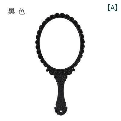 手鏡 コンパクト フランスの レトロ 柄 ミラー 韓国 宮殿 ポータブル HD ハンドル プリンセス ハンドヘルド