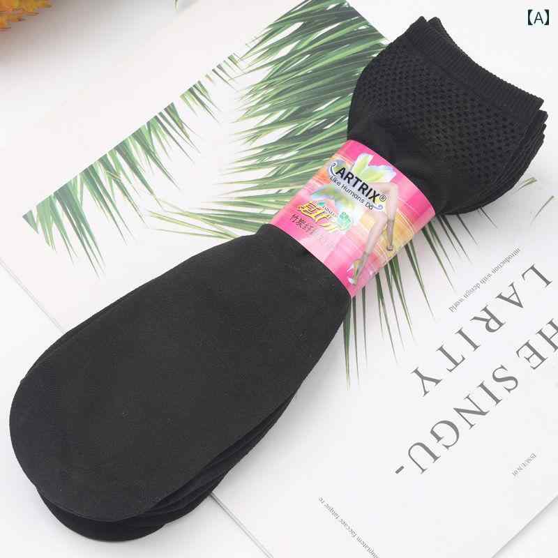 レディース ストッキング ソックス 秋 冬用の 厚手の パイナップル 口 ベルベット ショートストッキング 10 組。 引っかかる こと なく、 丈夫で 暖かく、 口が ゆったりしています。