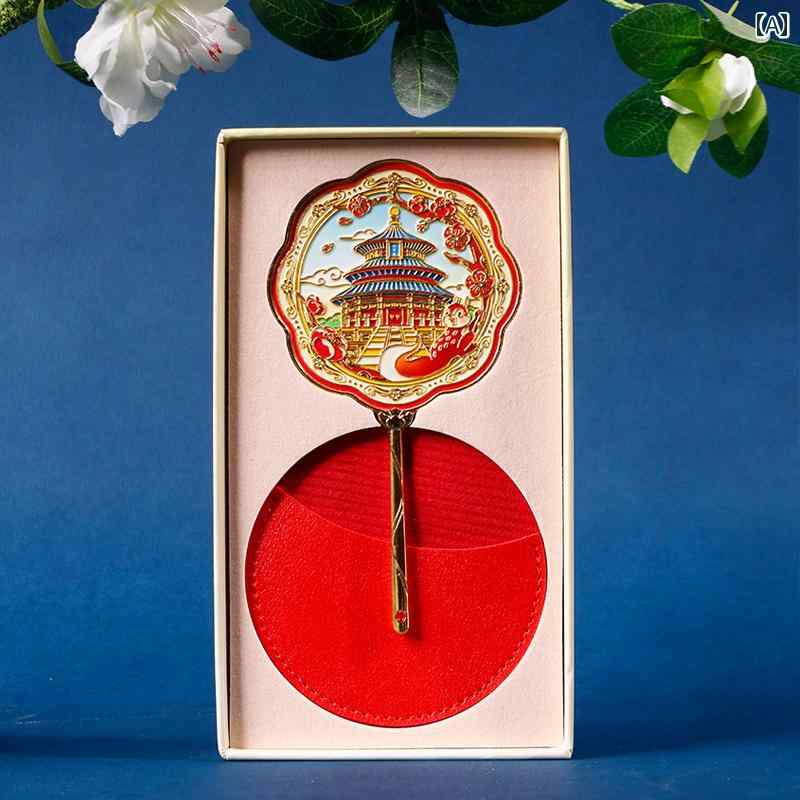 手鏡 コンパクト の ランドマーク 文化と 創造的な 化粧 鏡 ポータブル 便利な 景勝 地 手持ち ミラー 金属 レリーフ スタイル 観光 ギフト