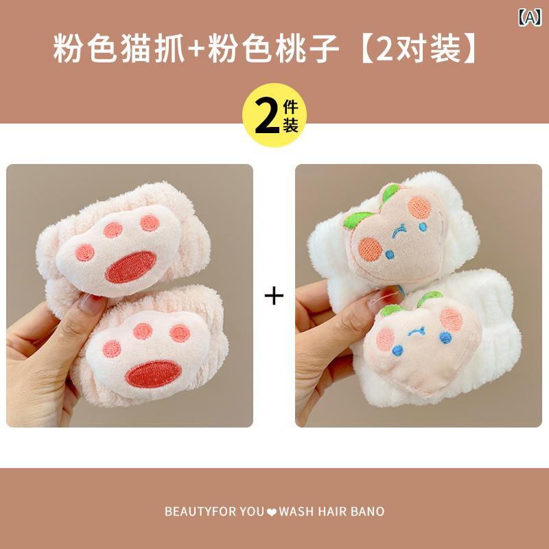 吸水 リストバンド 洗顔用 専用 リスト ストラップ 防水 防 湿 2025年の ふわふわ かわいい スリーブ 汗 拭き 吸収 アーティファクト