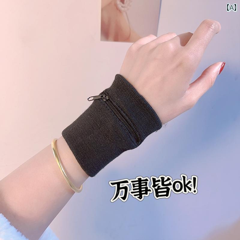 吸水 リストバンド サマー スポーツ ジッパー リスト バンド かわいい ポケット ハンドバッグ スウェット タオル ポータブル JK小銭入れ