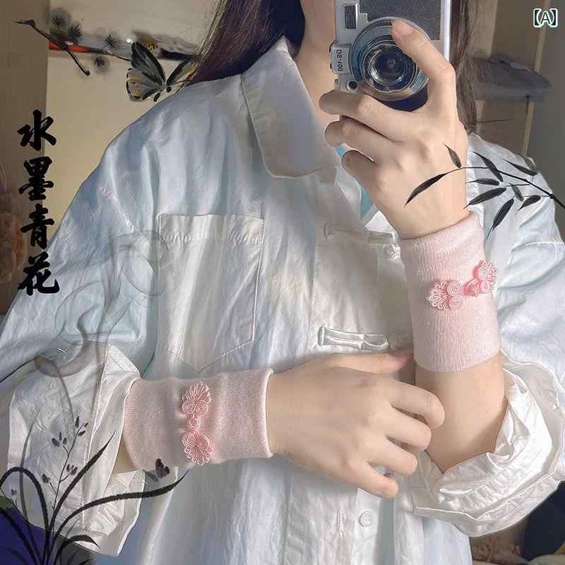 吸水 リストバンド Keguo スタイル リスト バンド高 価値 ハンドガード 拡張 傷 カバー バンド スポーツ 圧力