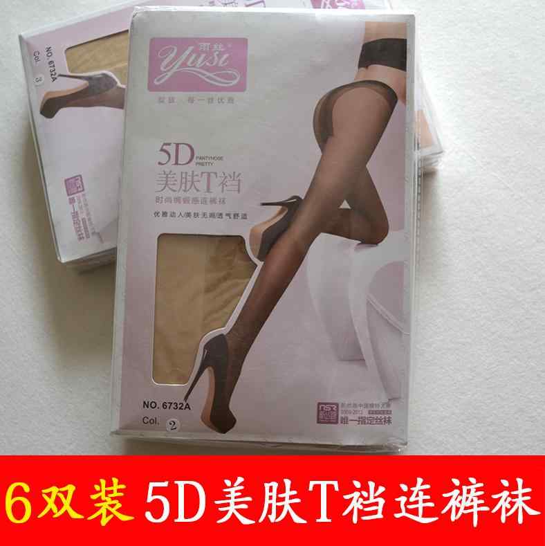 レディース ストッキング ソックス 6 組の レイン シルク ストッキング 5 D超 薄型 通 気性と 快適 ベルベット 美 肌 T 股 サテン パン スト高 弾性