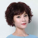 女性用 かつら の 髪の ウィッグ レディース ショート ヘア 短い 巻き 毛 ナチュラルな 中年 女性 ミディアム スタイル 母親 フェイクの 髪