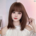 女性用 かつら 女性用 ウィッグ リアルな エア バングス フルウィッグ レディース ヘア セット 前髪 ミディアム レングス ストレート 少し カール した ...