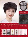 女性用 かつら 母親 ウィッグ 女性 フル ヘッド セットの 人間の 髪の 毛 レディース ハゲ 薄 スタイルな ショート カーリー セット