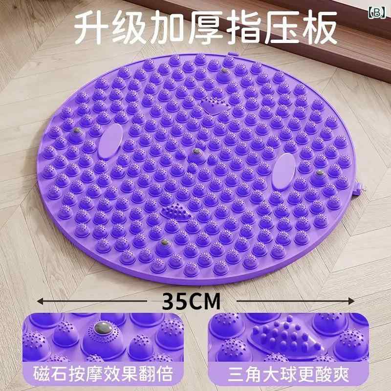 フット マッサージ マット 指 板超 低速 ランニング フットマッサージ フット パッド 足 裏 つま先 圧力 ボード 大人用 フットセラピー イン サイ チュ ランニング フット 専用