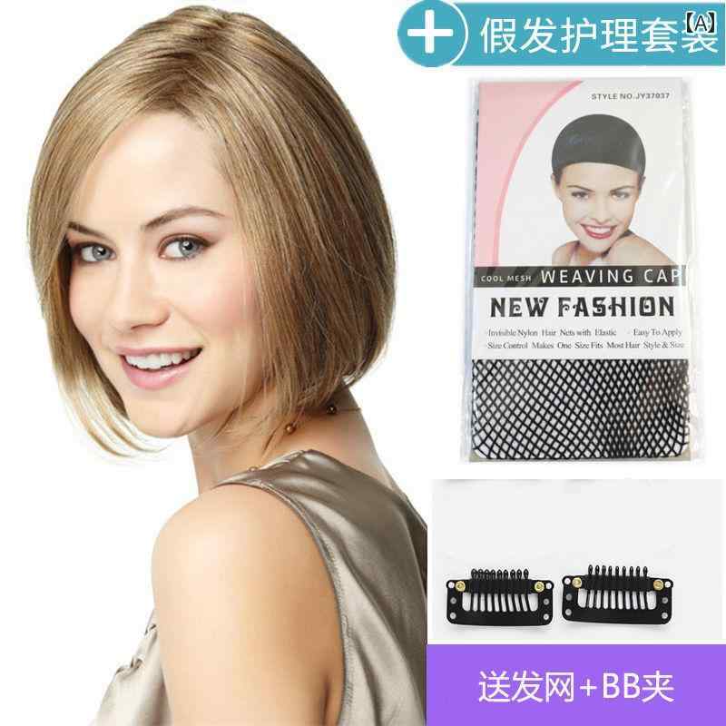 女性用 かつら ファッション ゴールデンブラウン ウィッグ レディース ボブ ヘッド リアル フル ボボ ..