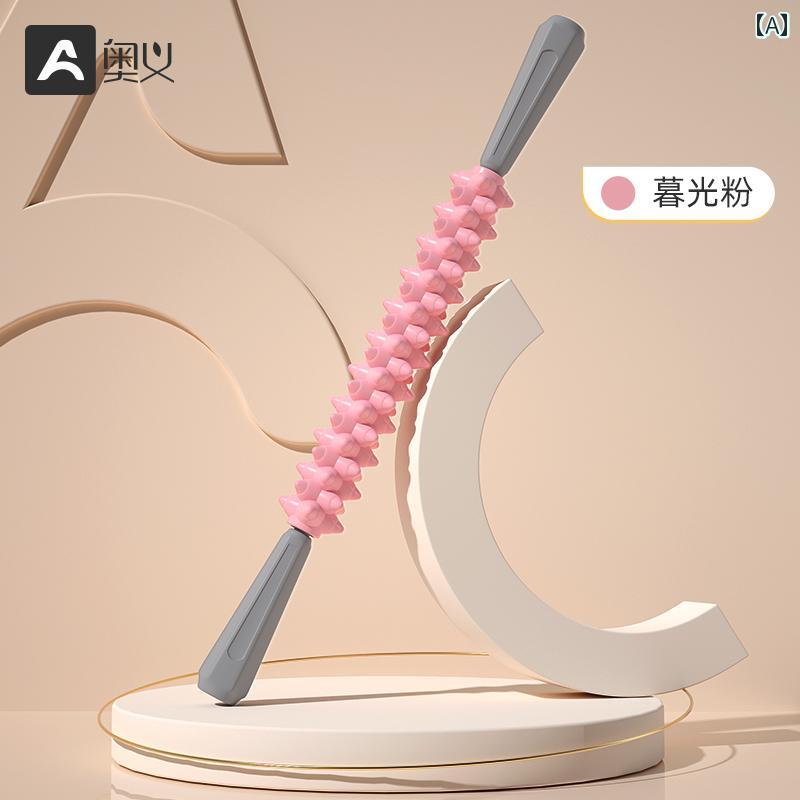 フット マッサージ マット フォーム ローラー メイス マッサージ ローラー 筋肉 リラクゼーション 細い 脚 ローラー 脚 ローラー 強化 版 プロ 仕様 ヨガ リリース ローラー