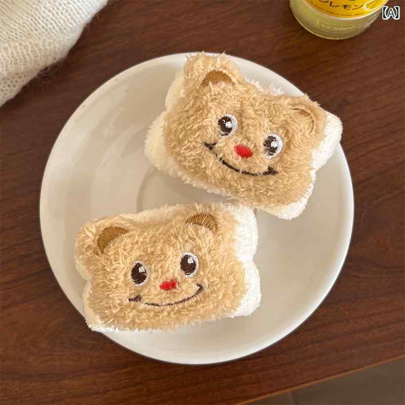 吸水 リストバンド かわいい クマの 洗顔 リスト バンド 子供用 カフ 防 湿 防水 アーティファクト 大人 用 スリーブ 吸水