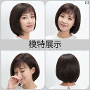女性用 かつら ウィッグの 毛 フル 人 ショート ヘア 中年 女性 母親 ボブヘア セット ナチュラル ハンド ピン ヘッド