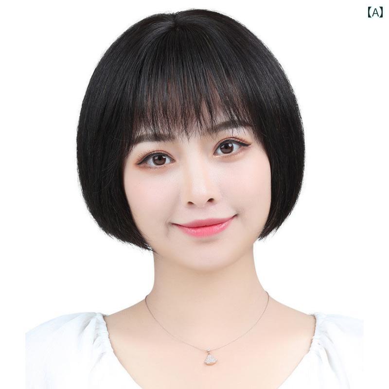 女性用 かつら のお母さんの ショート ヘアの 女性用 ウィッグ ボブヘアを 模した 年齢を 減らす フル ヘッド セット 丸顔
