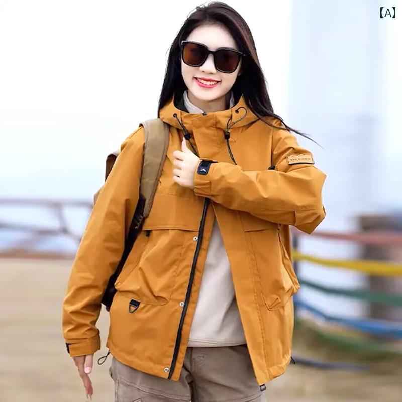 アウター パーカー アウトドア 女性用 ジャケット 春と 秋 アウトドア 登山 ハイキング 旅行 フード 付き 防 風 防水 カップル メンズ トレンディ ブランド