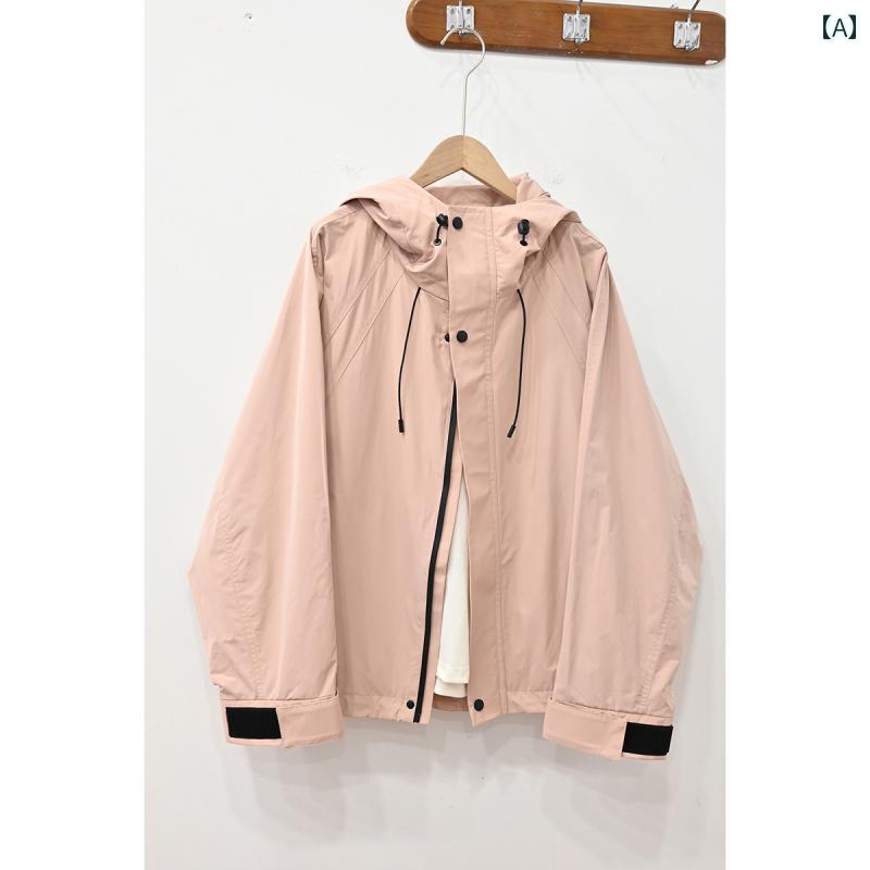アウター パーカー アウトドア 韓国 風の 高級 フード 付き ピンク ジャケット アウトドア スポーツ カジュアル ワークウェア スモール トップス レディース