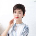 女性用 かつら ショート ヘアと 斜め 前髪の 女性向け 夏用の 軽くて 薄手 ウィッグ の 髪 母親用の全 頭 セット 自然で 通気性が。