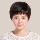 女性用 かつら 女性用 ウィッグ ショート ヘアウィッグ リアル ヘア 中年 女性 母用 ストレート 髪型 セット