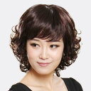 女性用 かつら 女性用 ウィッグ ファッション ミディアム 丈 ショート カール ママ向け ふわふわ ナチュラル 本 毛 中年 女性 セット