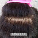 女性用 かつら 女性用 ウィッグ ショート ヘア お母さん向け の 髪 レディース フル ヘッド セット ふわふわ ナチュラル サイド バング