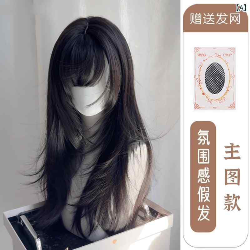 女性用 かつら 【 映画】 ウィッグ フル ヘッド セット 女性用 ロング ストレート ヘア 優 村 佳 肩までの 長さ 人工 毛