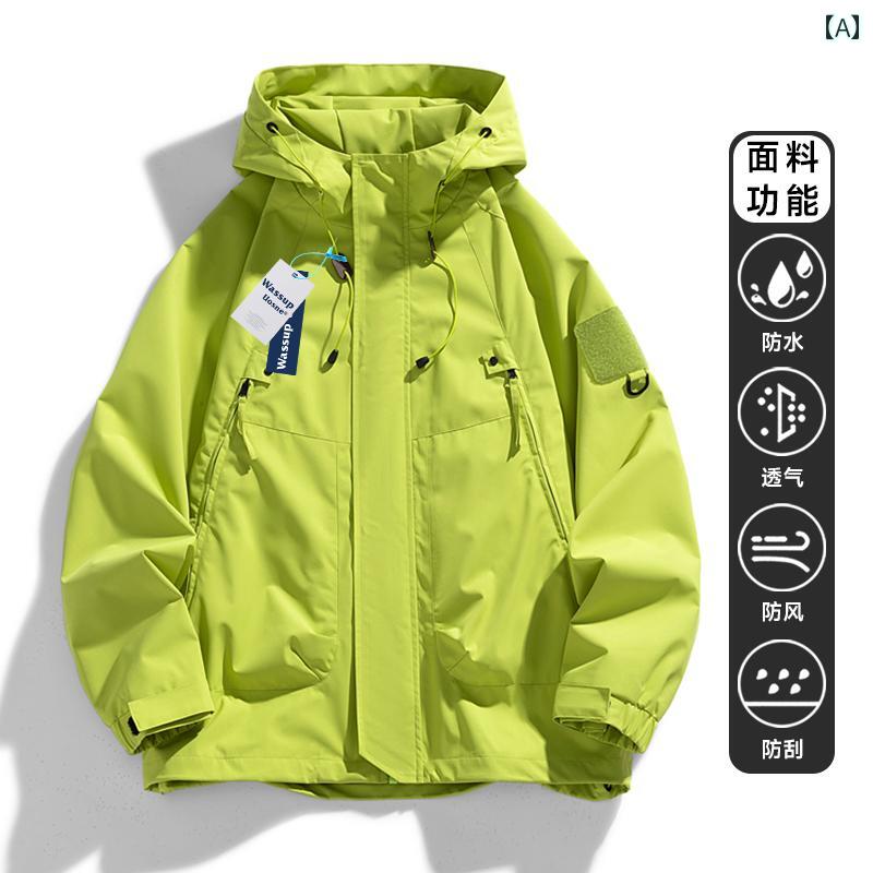 アウター パーカー アウトドア ドイツ製 アサルト ジャケット 防 風 防水 ハイキング 秋 メンズ レディース ファン トム ブラック チベット フリース ライナー アウトドア 登山 服