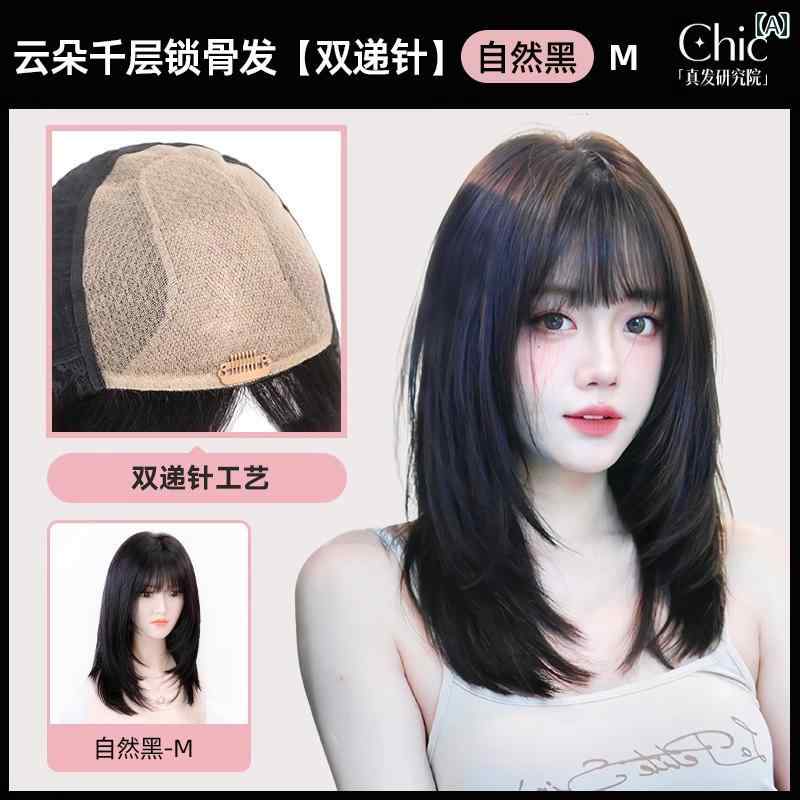 女性用 かつら Qianji ウィッグの 毛 フル 人 ショート ヘア ヘッド セット ナチュラル ワン カット ロング 初恋 ウィッグ