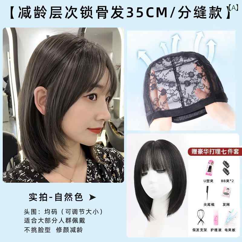 女性用 かつら 女性用 ウィッグ ロング ヘア リアル フル ヒューマン 新 ナチュラル ハゲ ヘッド セット 鎖骨 トップ