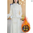 ワンピース ドレス レディース 新しい 中国 風の 民族 風 スーツ 2025 スタイルの 軽い 贅沢な 高級 女性的な 味の 完全な セットの 千 金 ツーピ...