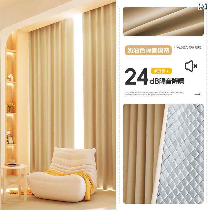 インテリア カーテン レース 道路 防音 カーテン 店舗 騒音 低減 寝室 完全 遮 光 2025 新型 防 風 防寒 断熱 日よけ 布