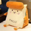 枕 クッション ベッド ヘッドレスト クッション 枕 冬用 三角 ソファ 女の子 睡眠 腰 サポート