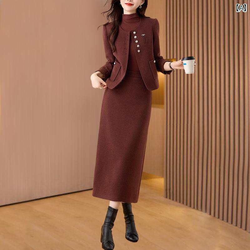 ワンピース ドレス レディース シャネル スタイルの スーツ ドレス 女性 春秋 冬 2025 スーパー ホット スタイル ハッピー 義母 ウェディング バンケット ドレス ライト ラグジュアリー ハイ エンド