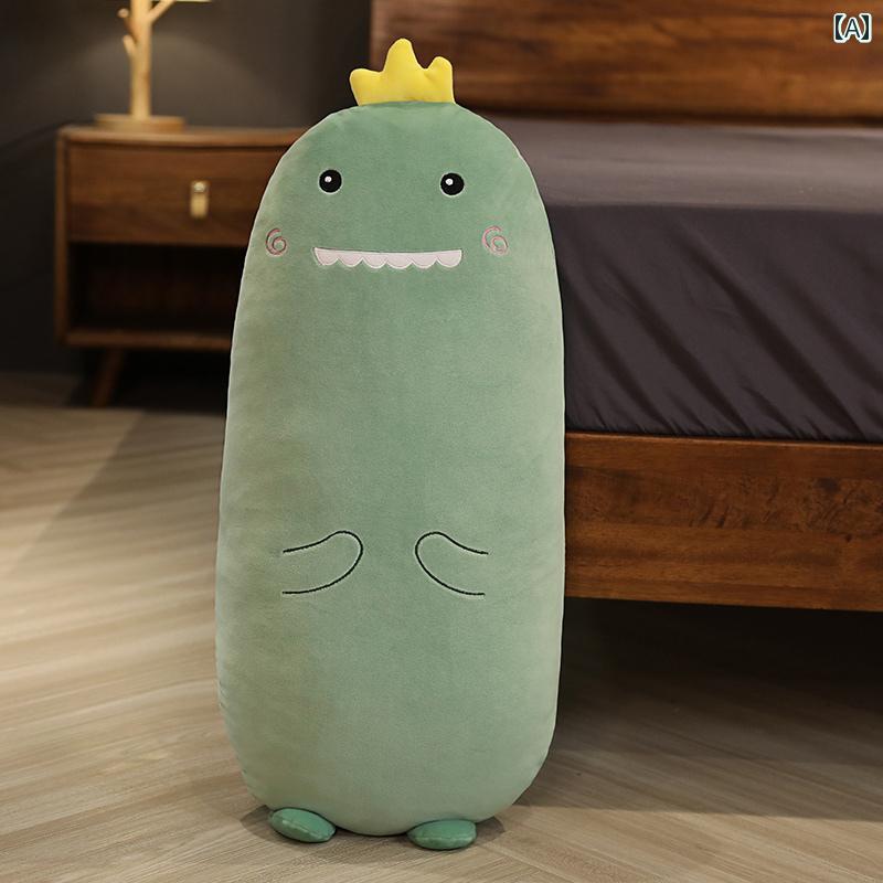 枕 クッション ベッド用の かわいい 長い 枕 足を 組んで 寝る 女の子 男の子 スタイル 妊婦の ベッド ..