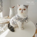 ペット 服 犬服 冬用 純 綿 コート 猫 服 厚手 秋 冬 レトロ フライング スリーブ ノースリーブベスト ペット 犬 暖かい ベスト