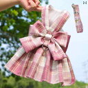 犬 服 おもしろ 子 犬の 服 春秋 冬 猫 テディ コーギー フレンチブルドッグ ビションフリーゼ 夏小さな 犬 ペット スカート リーシュ 付き